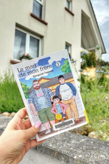 Le mari de mon frère de Gengoroh Tagame